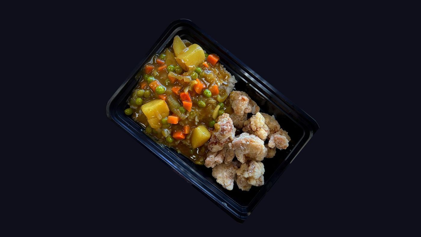 Japanese Curry