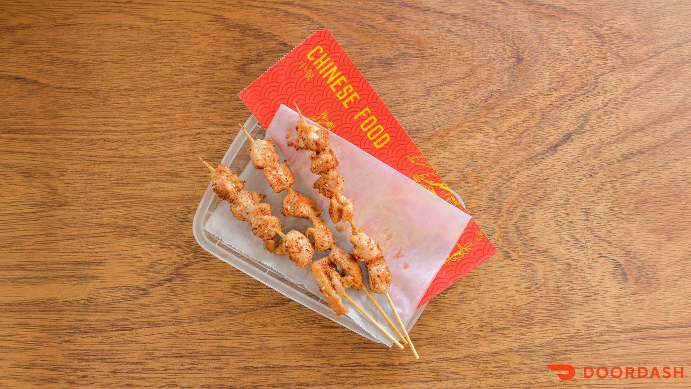 Xianjiang Style Chicken Skewers (3)